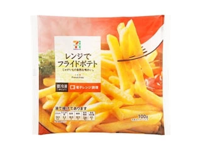 コンビニの好きな冷食はなんですか？
