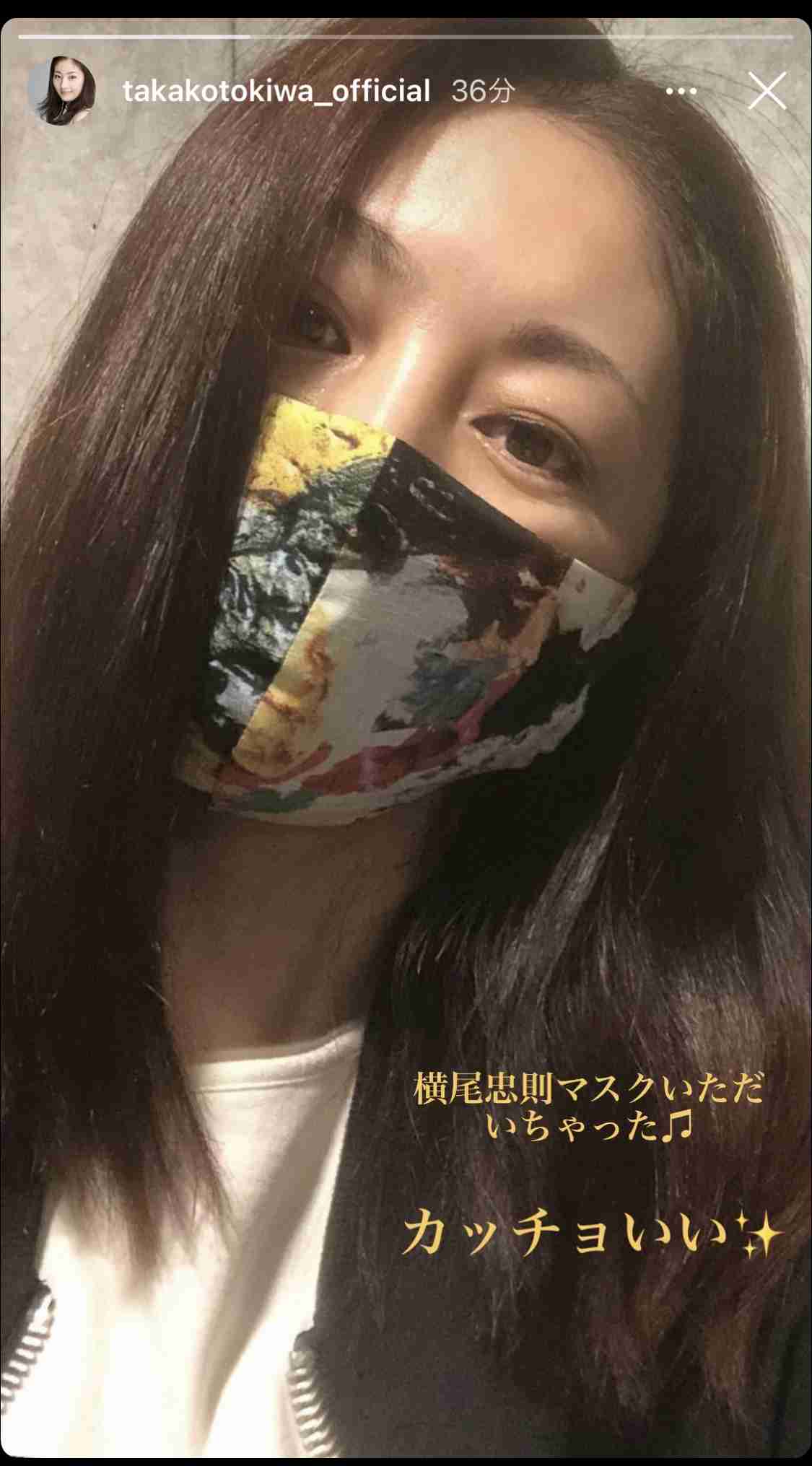 常盤貴子の所属事務所、聖火ランナー辞退経緯を報告「舞台への出演が決まっていたため」