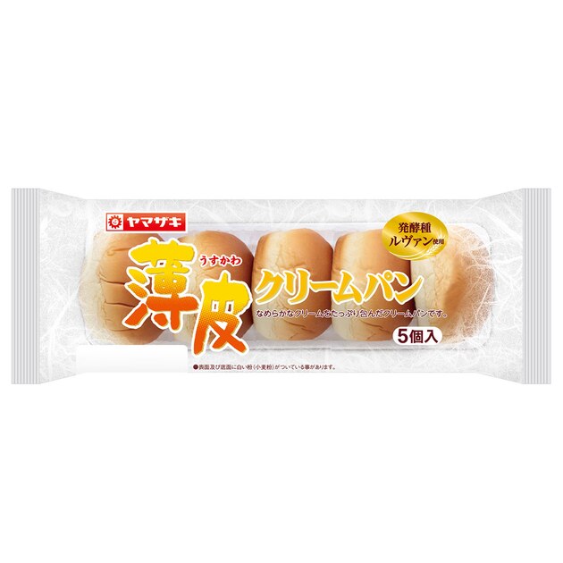 クリームパン好きの人！オススメいいあおう