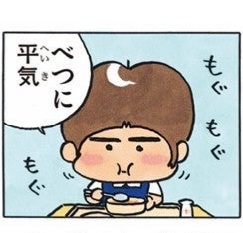 アニメの人物にそっくりな人周りにいますか?