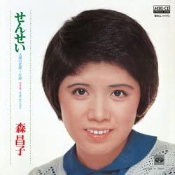 アニメの人物にそっくりな人周りにいますか?