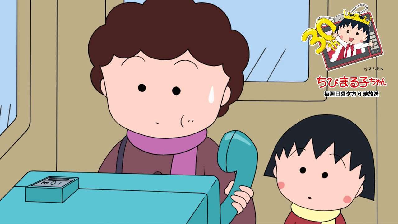 アニメの人物にそっくりな人周りにいますか?