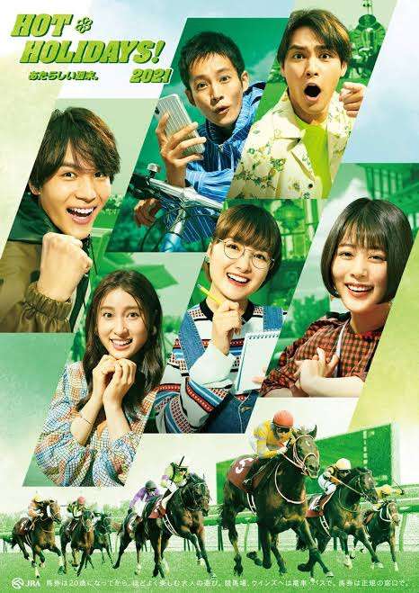 菜々緒&志尊淳がTCK「盛り上げる」2021年度イメージキャラクター就任