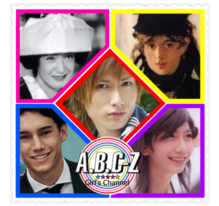 【A.B.C-Z】塚田僚一くんを語ろう part6【塚ちゃん】