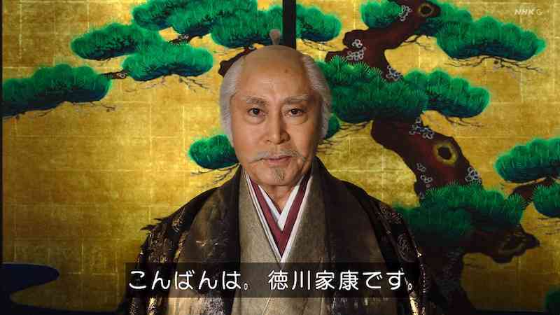 【実況・感想】青天を衝け (5)「栄一、揺れる」