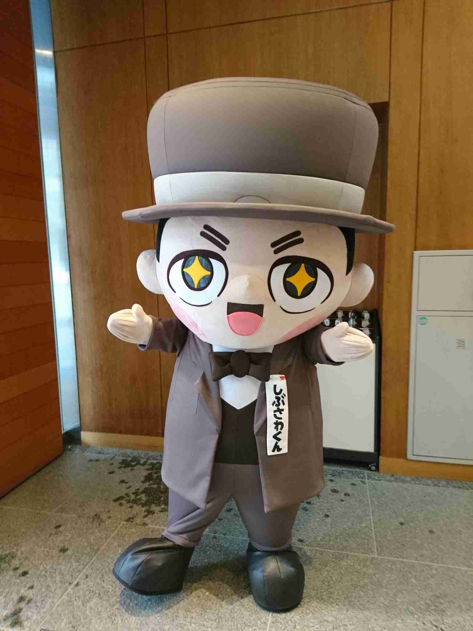 【実況・感想】青天を衝け (5)「栄一、揺れる」
