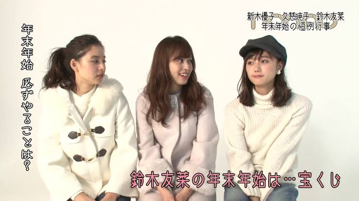 チョンボ連発…フジ・久慈暁子アナ 「めざましテレビ」メインを後輩・井上清華アナに奪われ大傷心