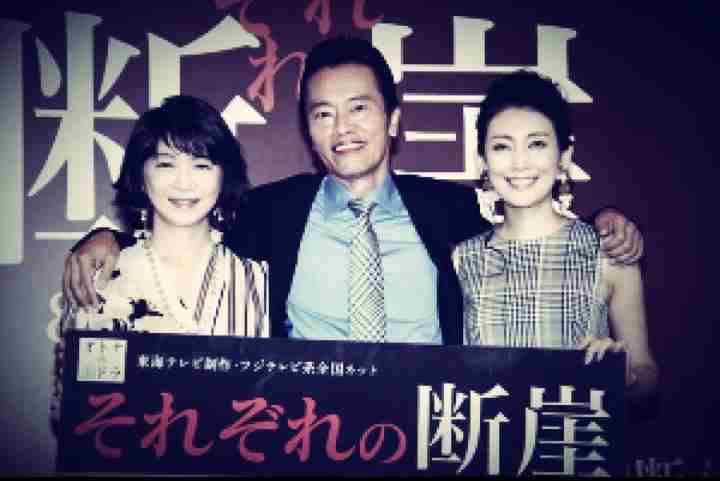 主人公にイライラするドラマ