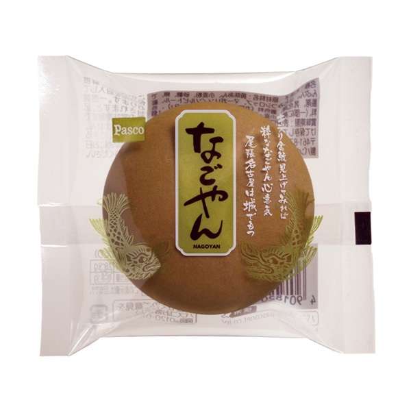 何度も食べてるけど毎回感動する食べ物