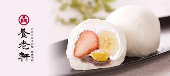 何度も食べてるけど毎回感動する食べ物