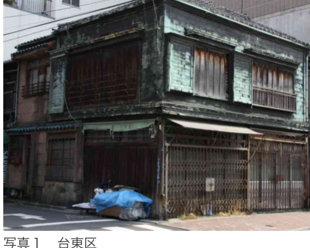【76年目】今日は東京大空襲の日です。