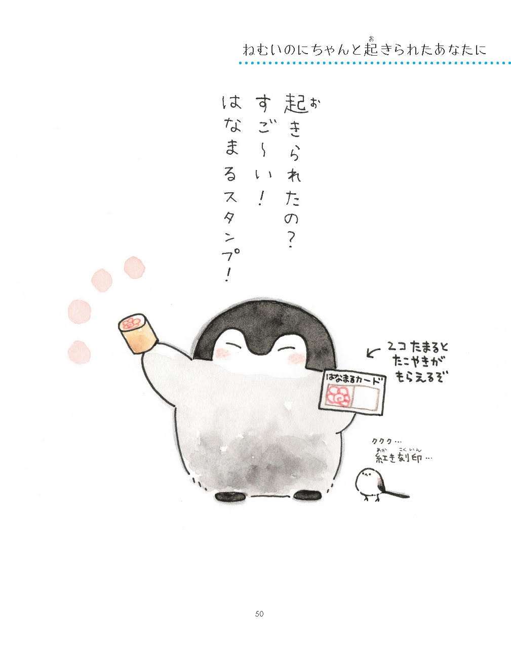 叩きトピに疲れた人が穏やかに過ごすトピ【part17】