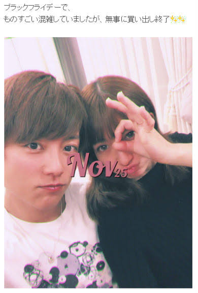 杉浦太陽が小池都知事と対談「気さくにいろいろ話して下さりました！！」