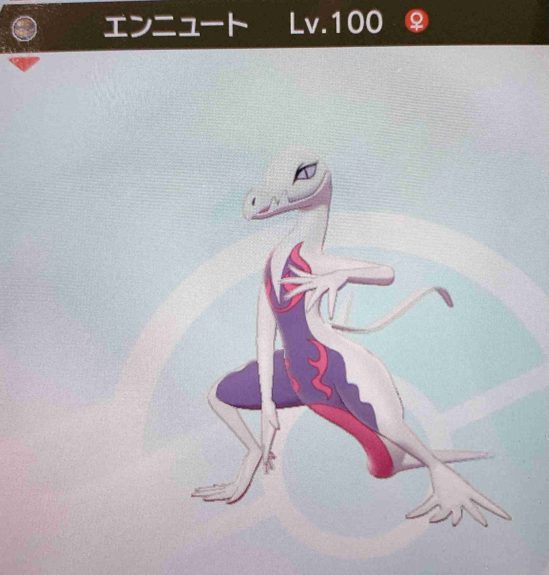 【ソード】ポケモン剣盾やってる人 Part.14【シールド】
