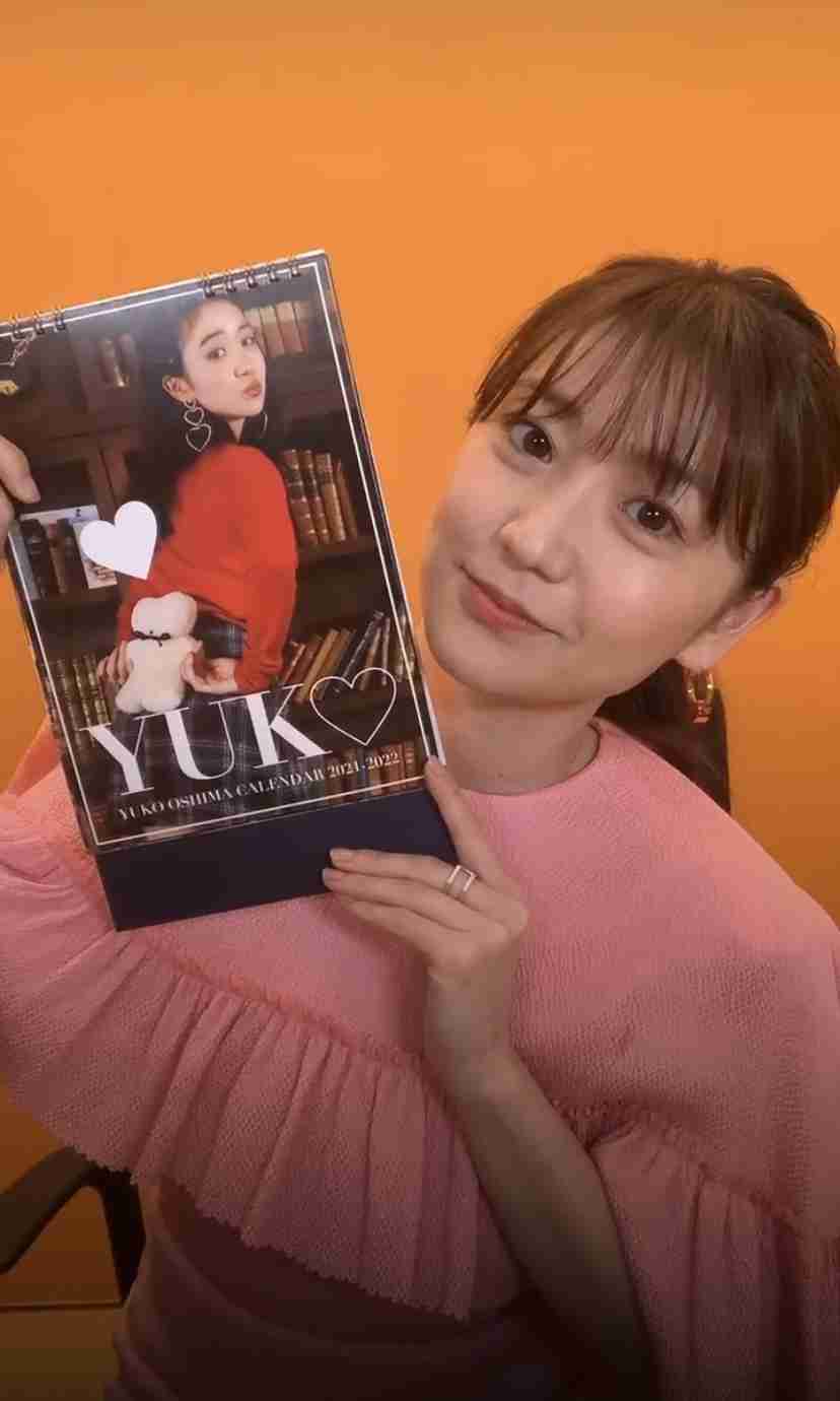 大島優子、絶対領域あらわなツインテールショット「なんか、別人!」「神だね」 