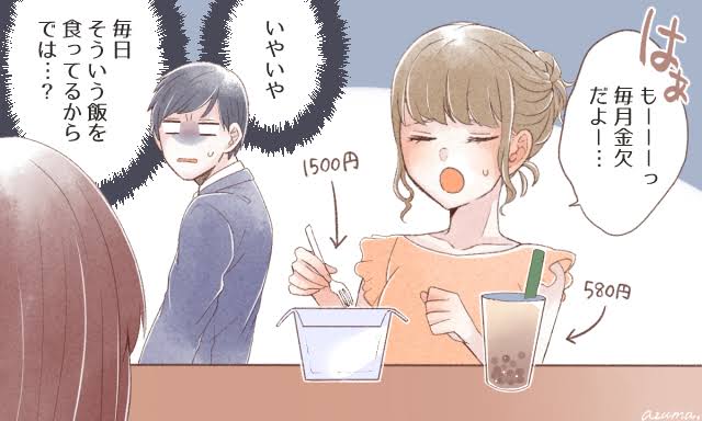 20代女性の7割が「オフィスで昼食」　手作り弁当から社員食堂まで