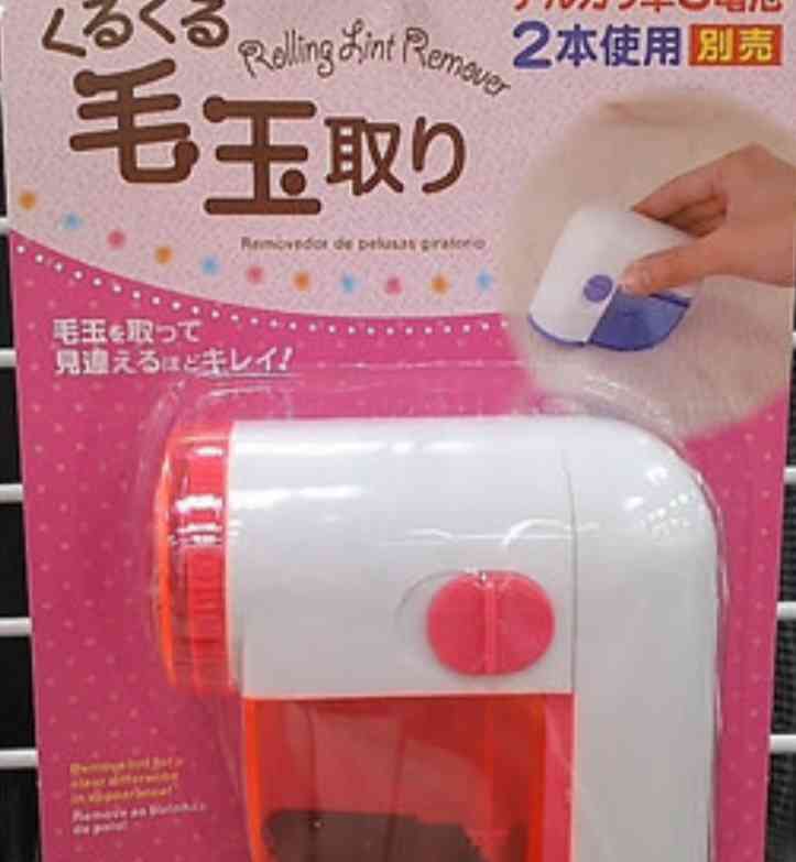 100均で買って長く使っているもの