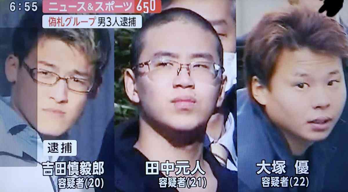 中1男児を43回切り殺害…加害少年3へ父親が残した慟哭の声