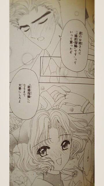 【2次元】そりゃないだろ、と思った設定