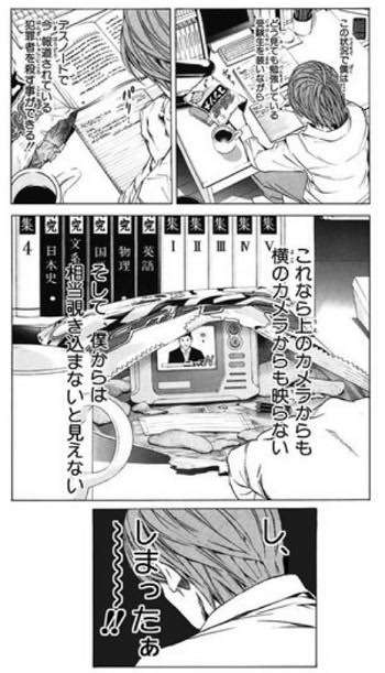 【2次元】そりゃないだろ、と思った設定