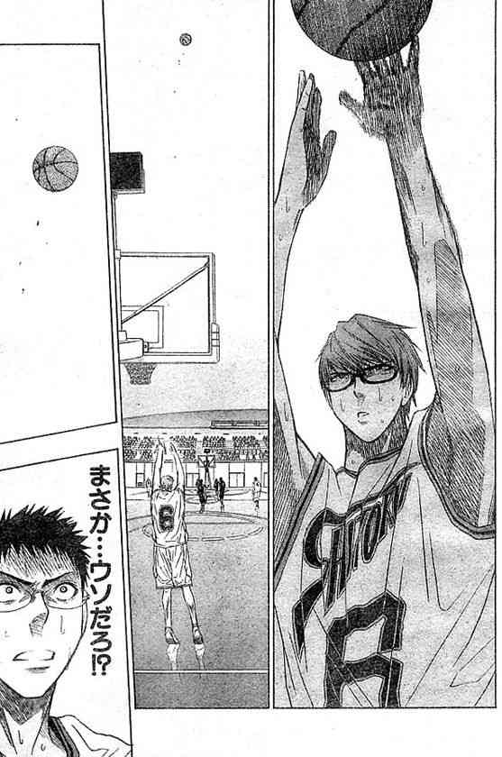 【2次元】そりゃないだろ、と思った設定