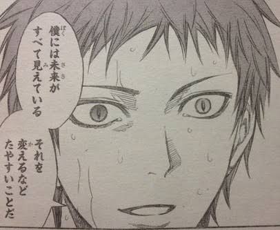 【2次元】そりゃないだろ、と思った設定