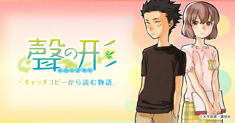 【2次元】そりゃないだろ、と思った設定