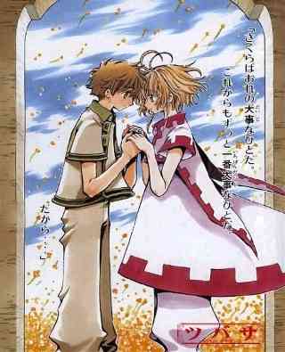 【2次元】そりゃないだろ、と思った設定