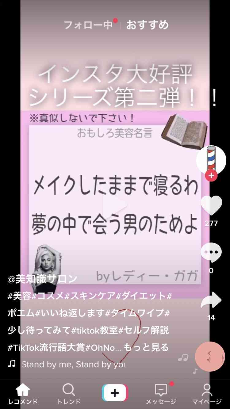 日焼け止め落とし
