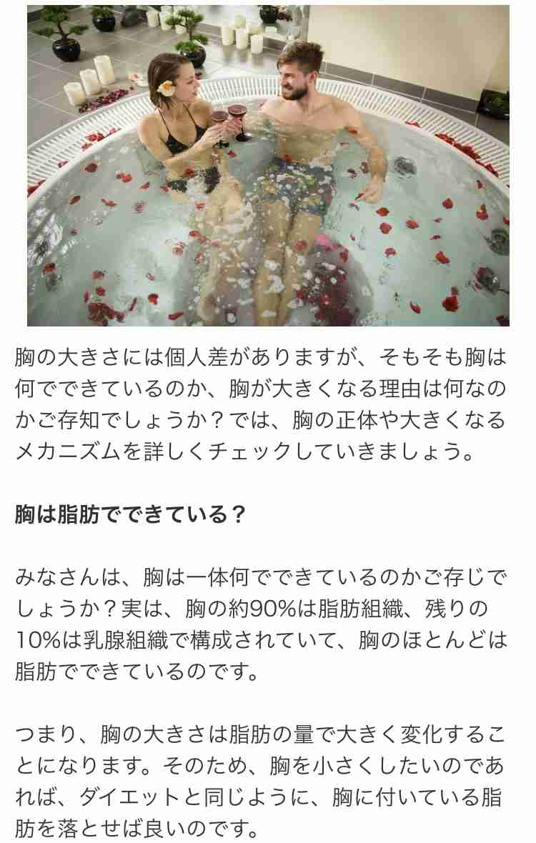 馬場ふみか「PEACH JOHN」妹ブランドのミューズ就任　下着選びのポイント・美ボディの秘訣をインタビュー