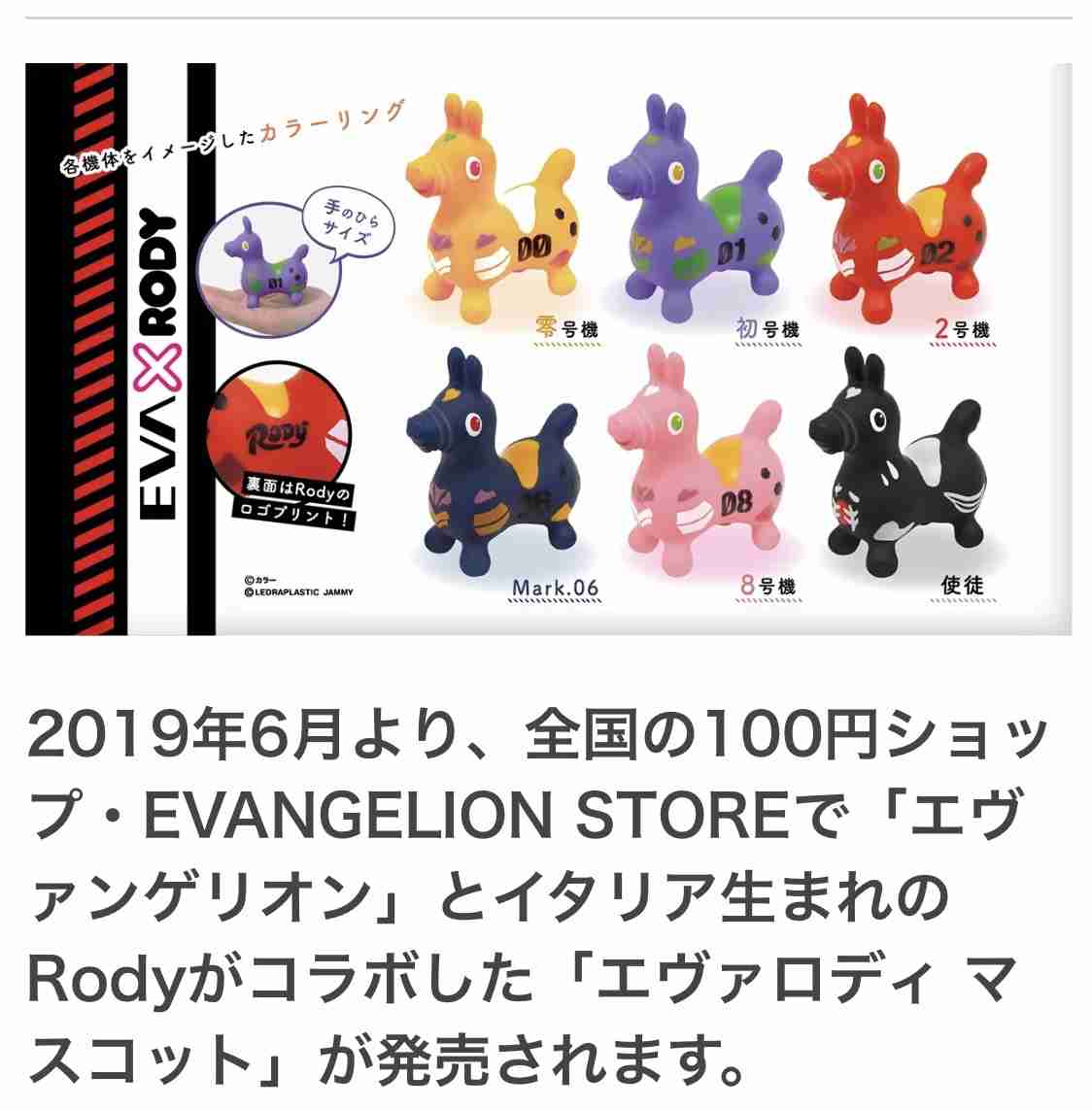100均でつい買い過ぎてしまう