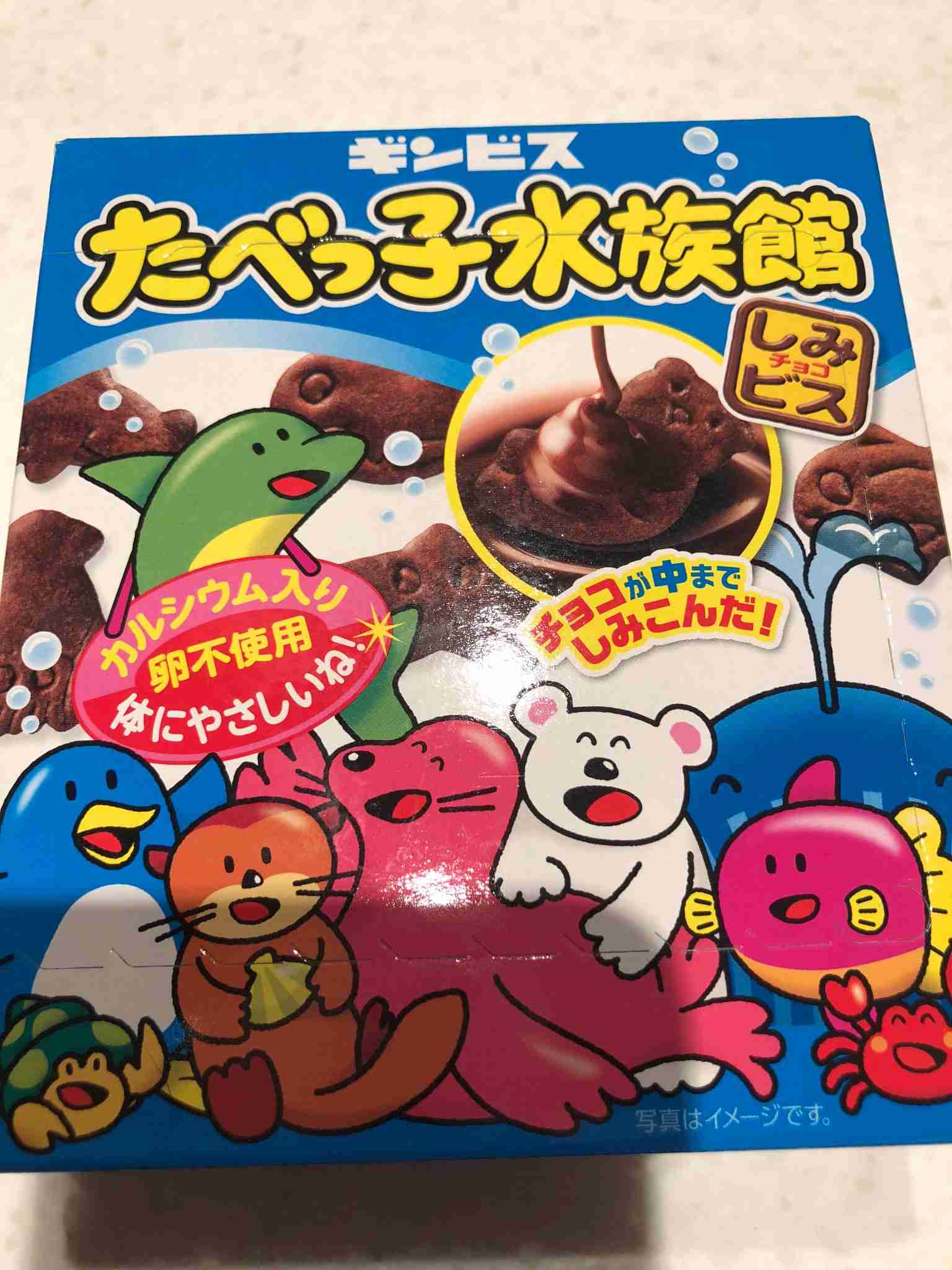 100均でつい買い過ぎてしまう