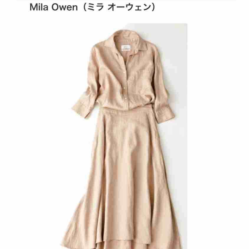 上品でお洒落なファッションブランド教えて！