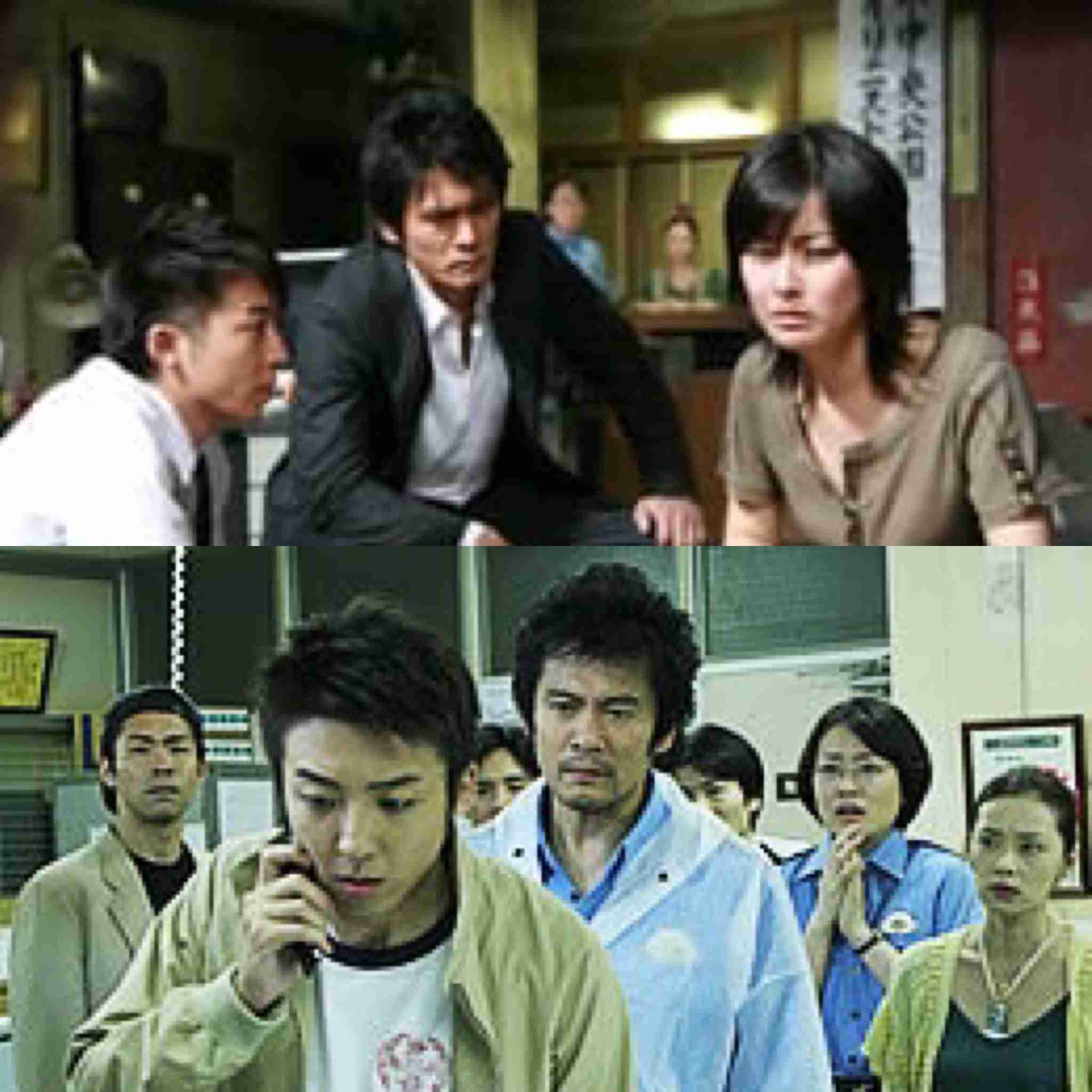 高橋一生にハマった人！