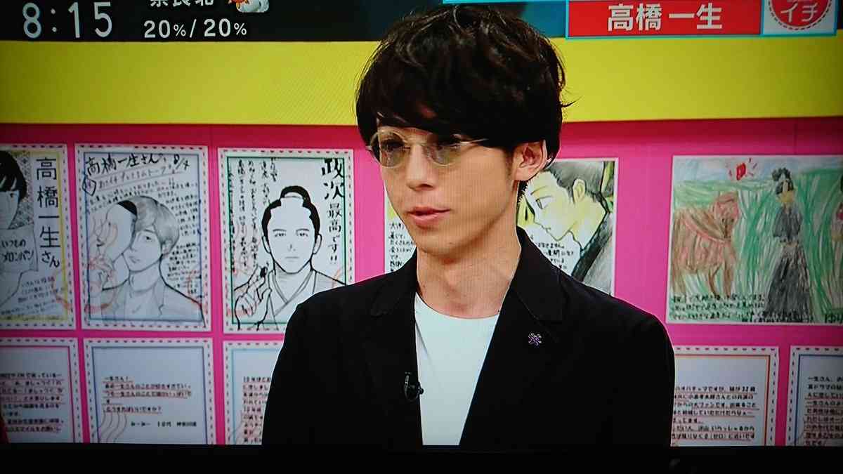 高橋一生にハマった人！