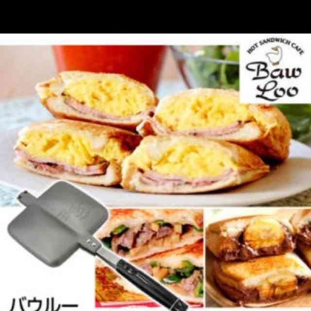 日常的にパンを食べてる人～🍞🥐🥖🥯🍩🌭🥪🌮🥓🥞🥨