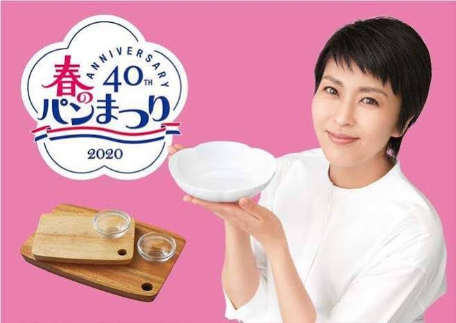 日常的にパンを食べてる人～🍞🥐🥖🥯🍩🌭🥪🌮🥓🥞🥨
