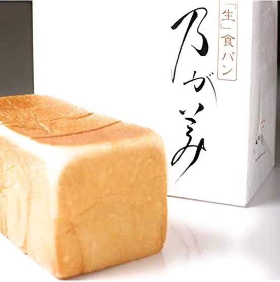 日常的にパンを食べてる人～🍞🥐🥖🥯🍩🌭🥪🌮🥓🥞🥨