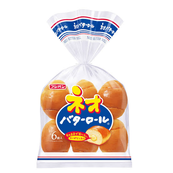 日常的にパンを食べてる人～🍞🥐🥖🥯🍩🌭🥪🌮🥓🥞🥨