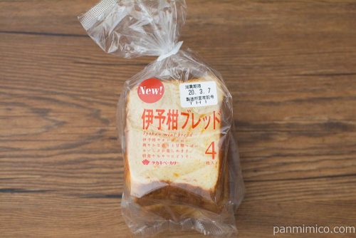 日常的にパンを食べてる人～🍞🥐🥖🥯🍩🌭🥪🌮🥓🥞🥨