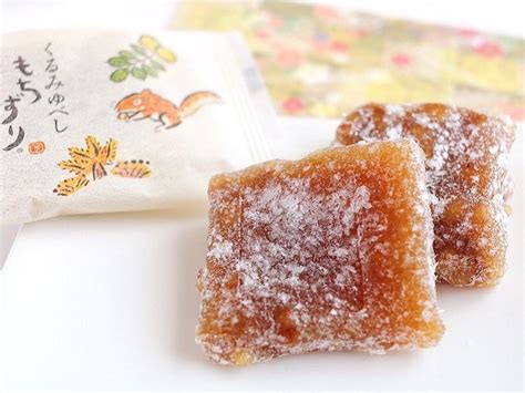 ご当地のお土産で好きなお菓子part2