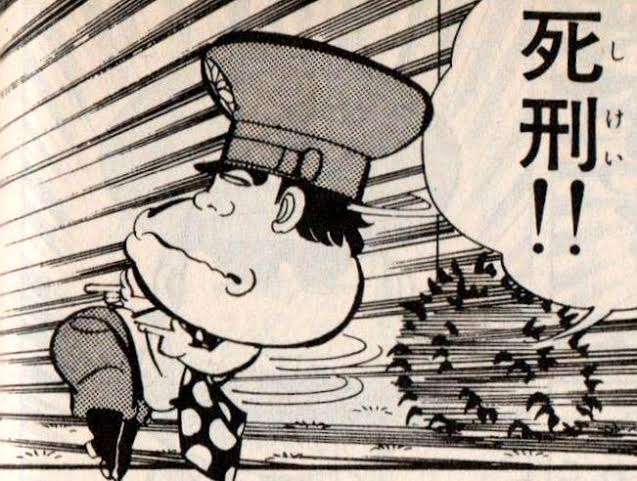 山林に火 逮捕の男「恨みがあってやった」