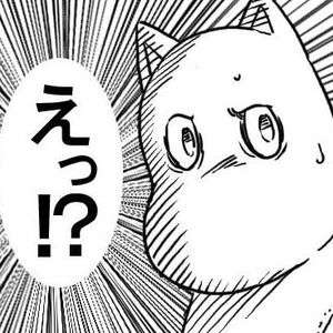 ガル民に教えたい私の役立つ最新情報