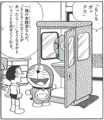 もし人生やり直せるとしたら、いつに戻りたい??