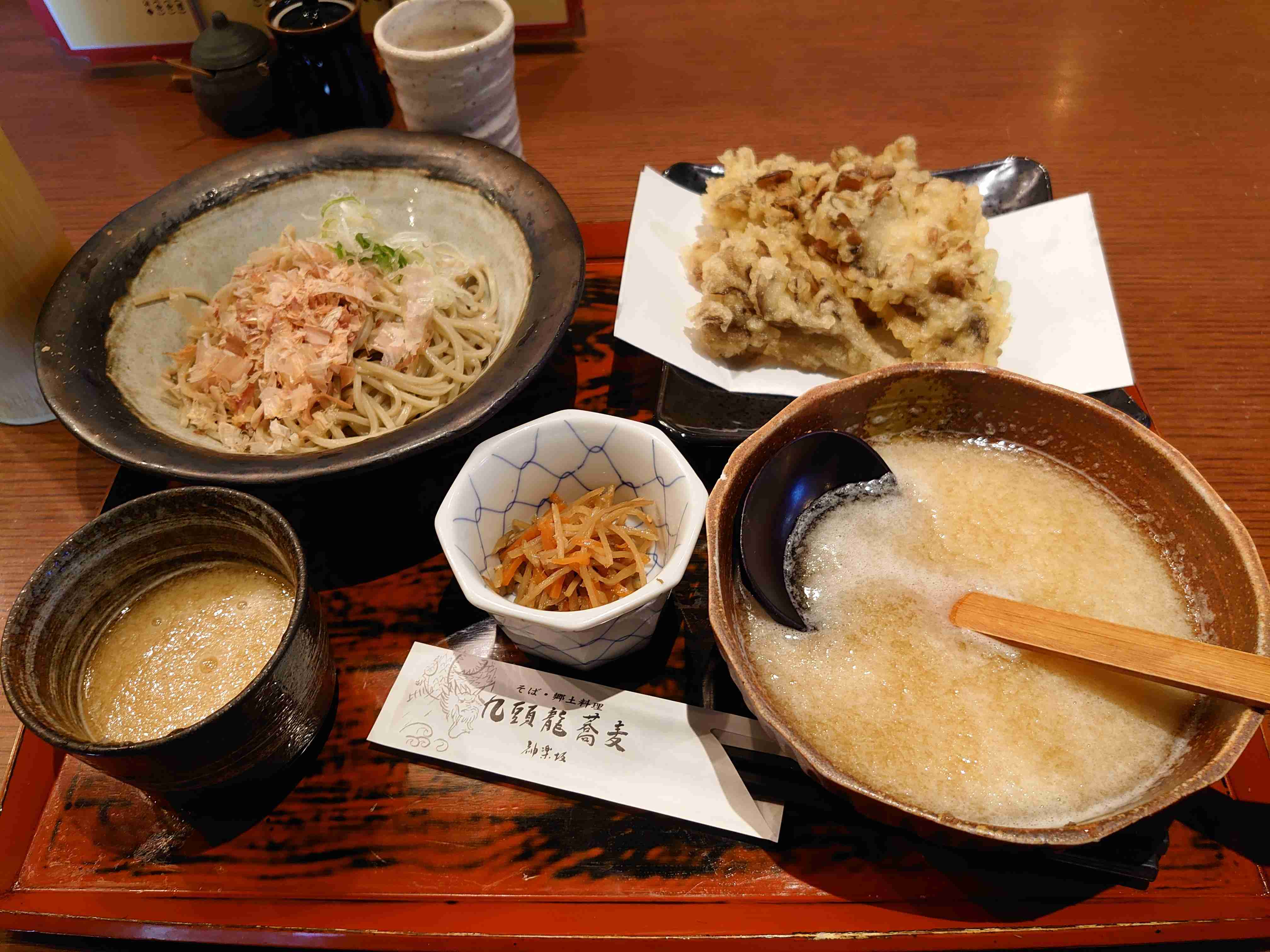 舞茸大好き