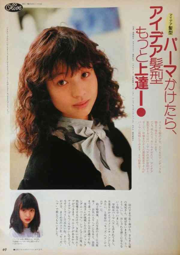 〖元オリーブ少女〗オリーブ的な何かを求めてます