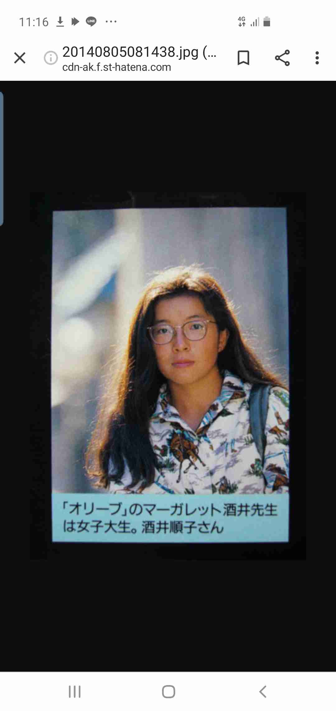 〖元オリーブ少女〗オリーブ的な何かを求めてます