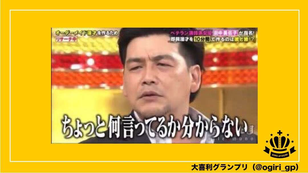 美容師がカット中に馴れ馴れしく話しかける理由とは　苦手な客も多いが…