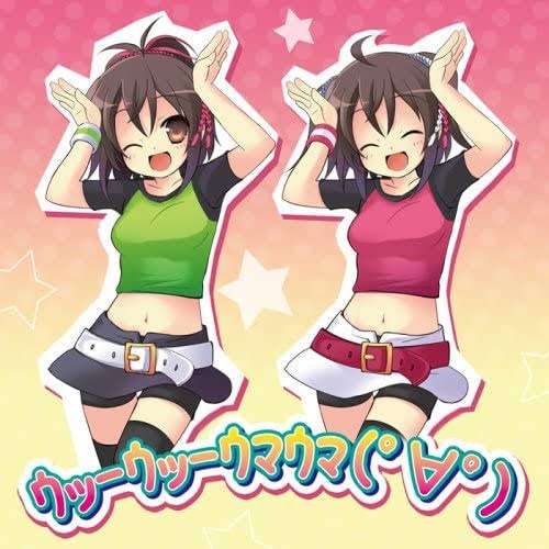 え?それってそんなに前だっけ?って物事