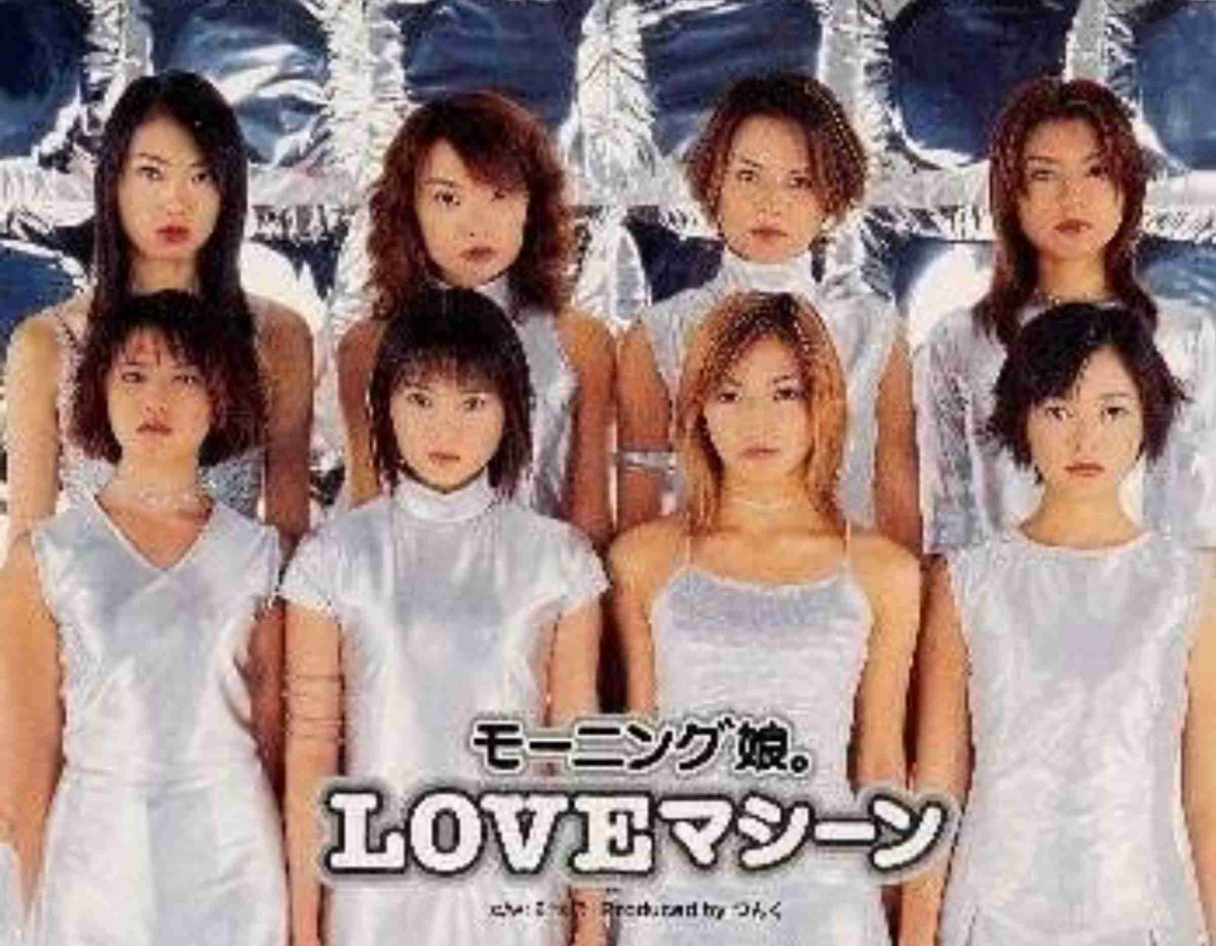 え?それってそんなに前だっけ?って物事